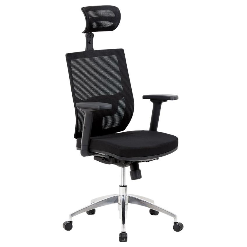 Design Project Černá síťovaná kancelářská židle Winston
